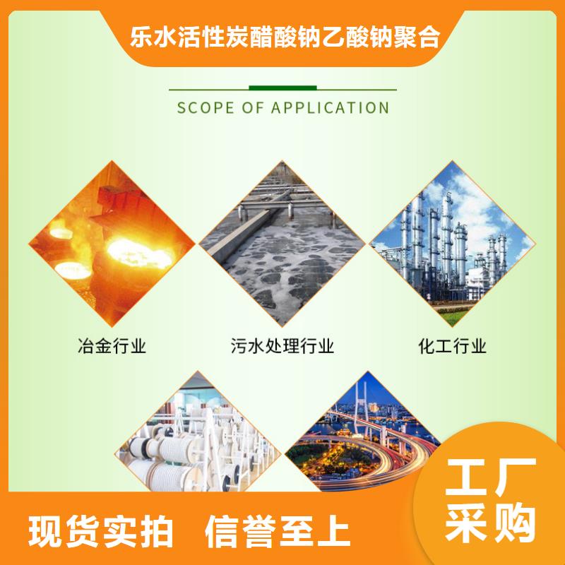 50%葡萄糖还是我们品质好