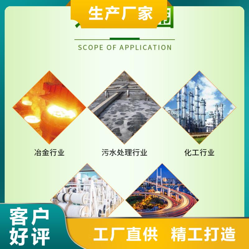 50%葡萄糖现货价格