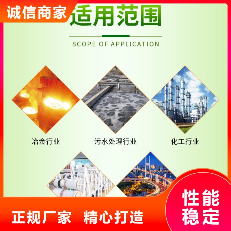 食品葡萄糖生产商_乐水环保科技有限公司