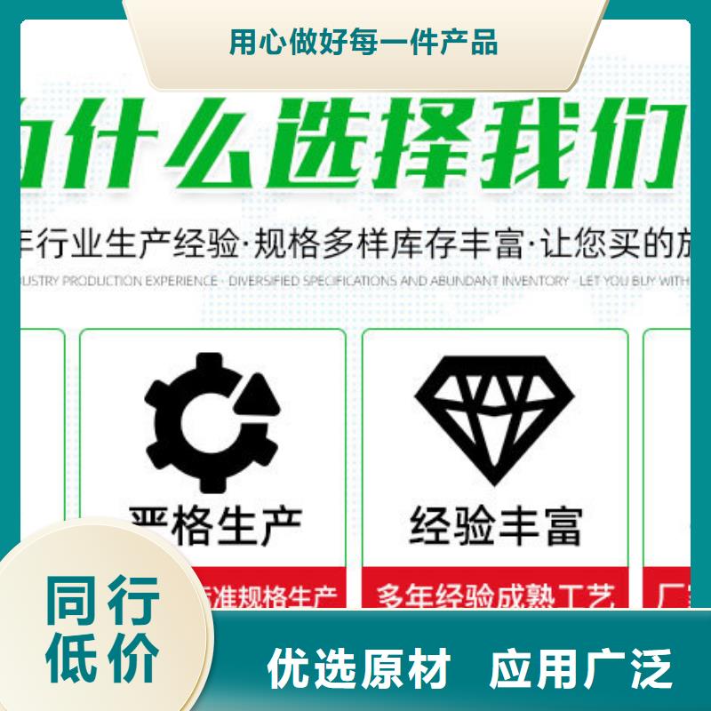 葡萄糖聚合硫酸铁保质保量