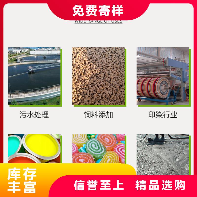 本地的食品级葡萄糖生产厂家