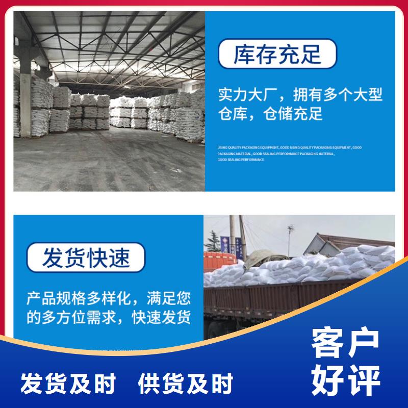99.99%葡萄糖厂家及时发货