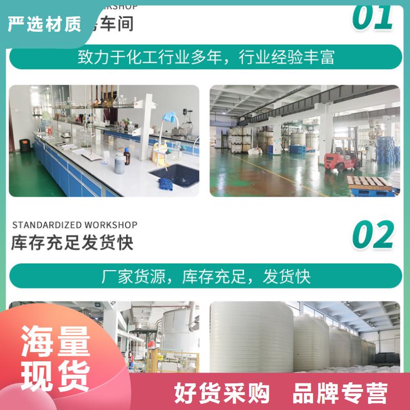 无水葡萄糖现货质量好
