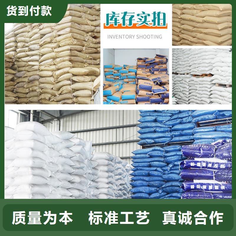 培菌葡萄糖质量可靠