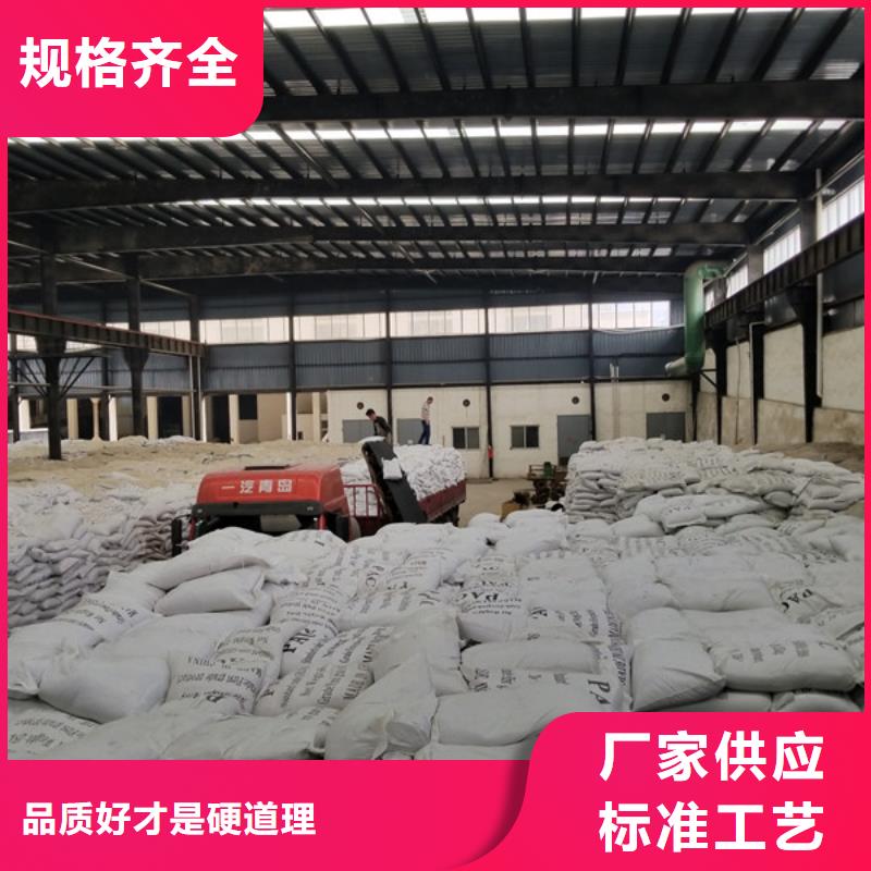培菌葡萄糖质量可靠