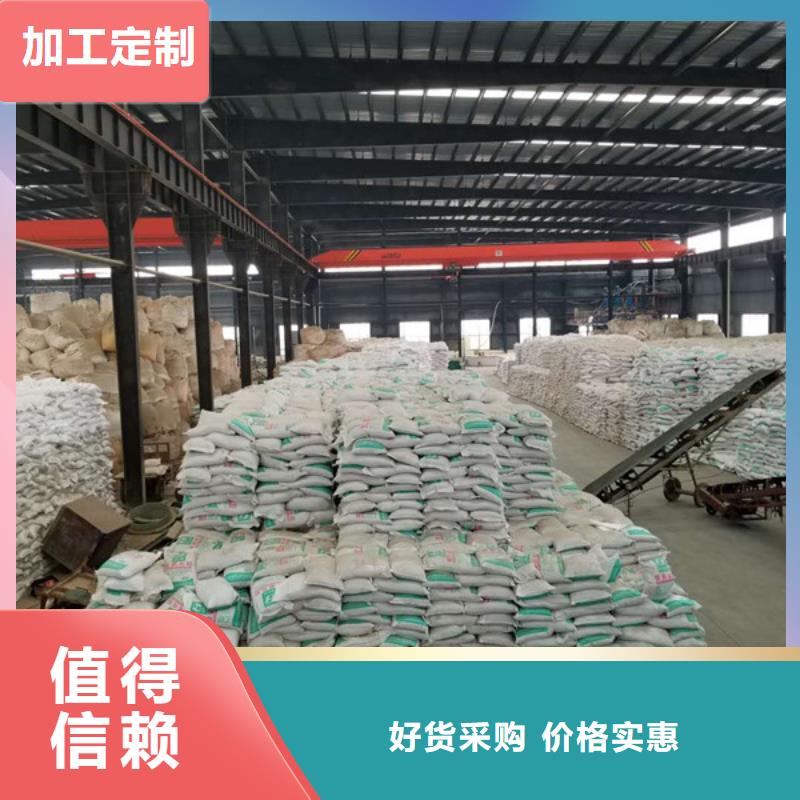 的99.99%葡萄糖生产厂家