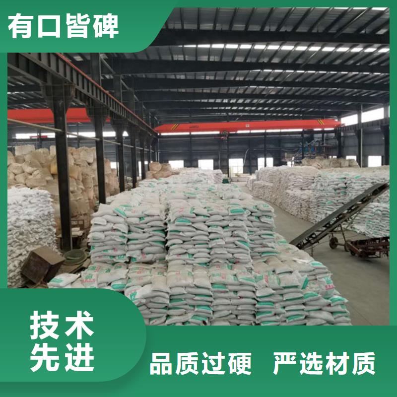 食品级葡萄糖供不应求