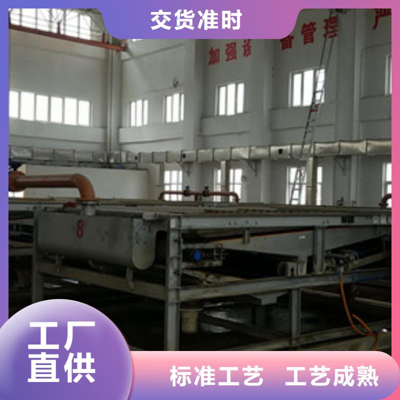 值得信赖的70%葡萄糖批发商
