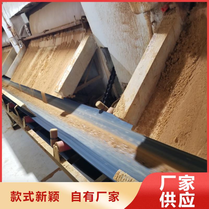 葡萄糖聚合硫酸铁保质保量