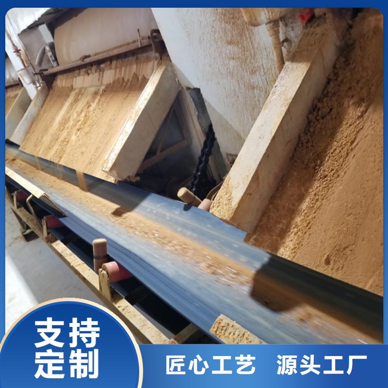 工业葡萄糖实体厂家-放心选购