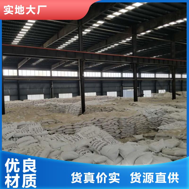 工业葡萄糖-存货充足