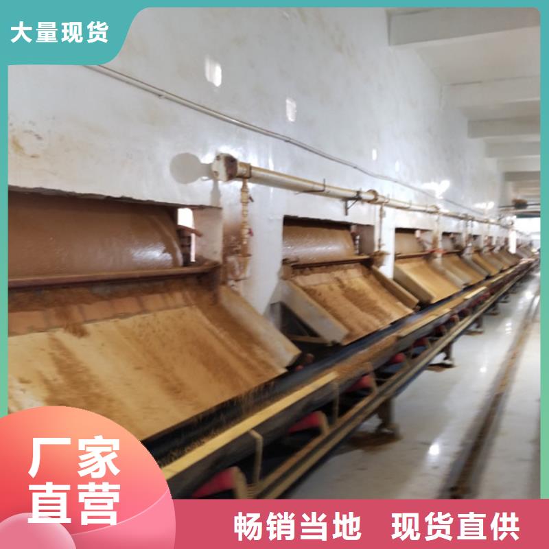 优质50%葡萄糖的基地