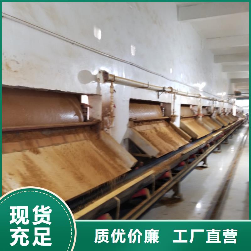 性价比高的食品葡萄糖基地