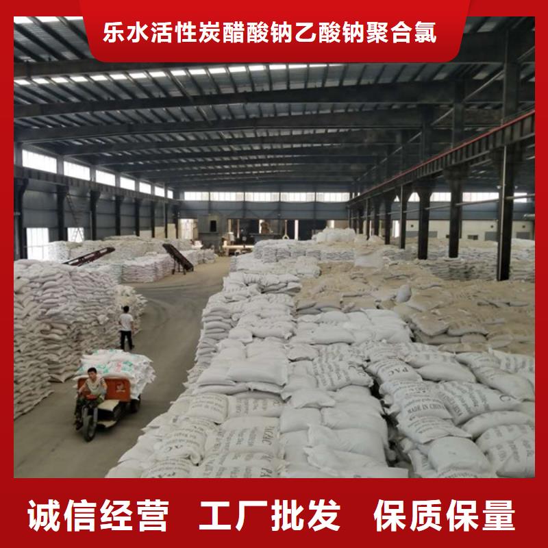 经验丰富的食品葡萄糖公司