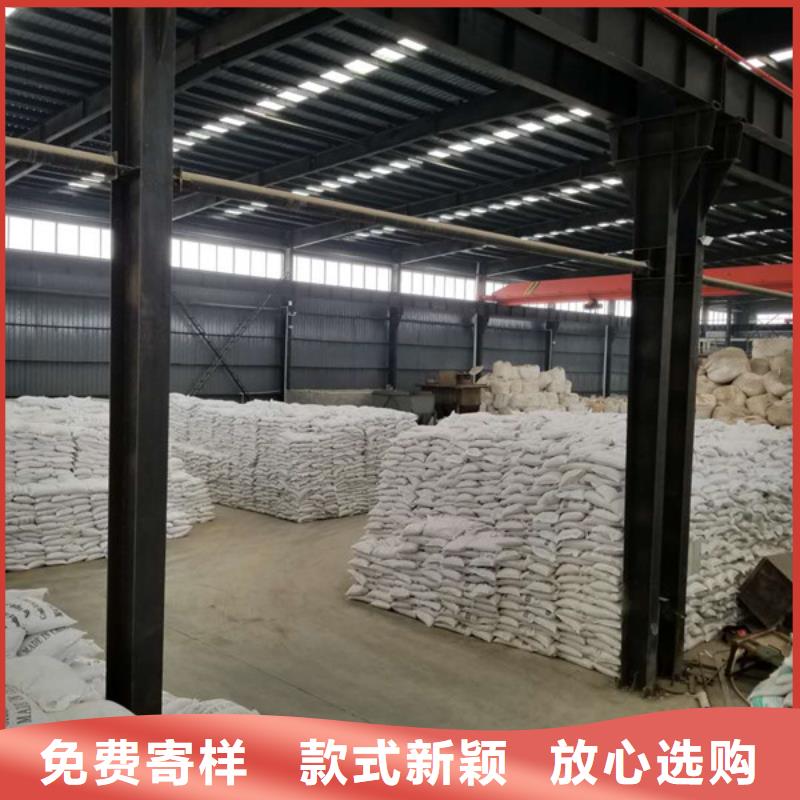 葡萄糖-品牌厂家