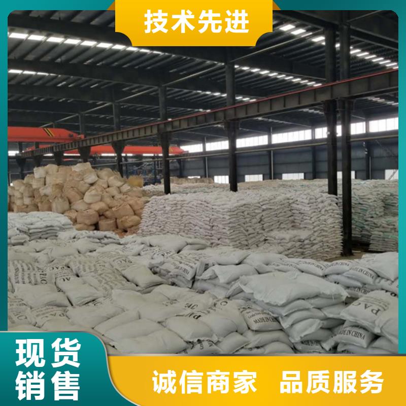食品葡萄糖生产商_乐水环保科技有限公司