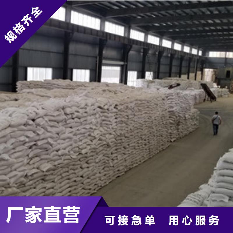 的99.99%葡萄糖生产厂家