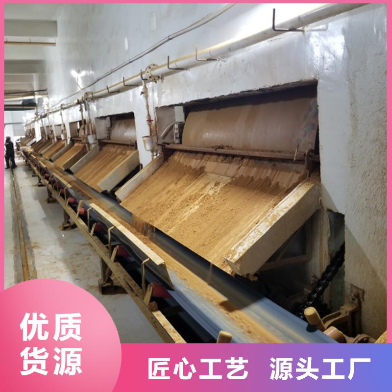 #工业葡萄糖#可定制