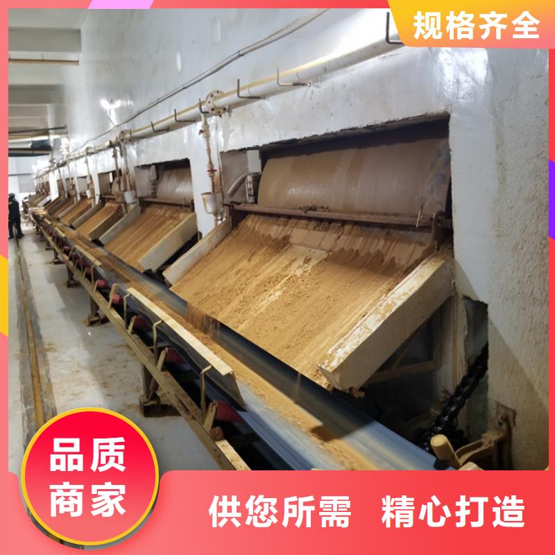 碳源葡萄糖行业动态