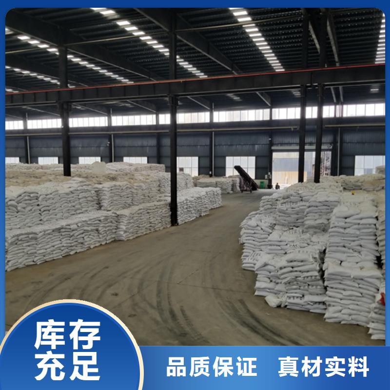 70%葡萄糖工艺精致