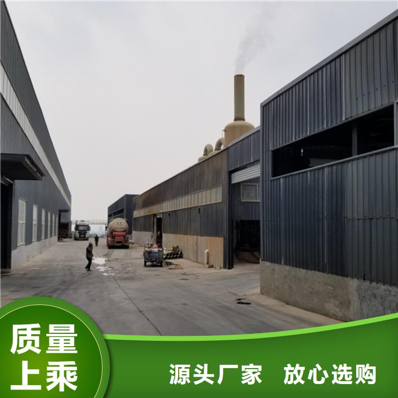 专业生产制造食品葡萄糖公司