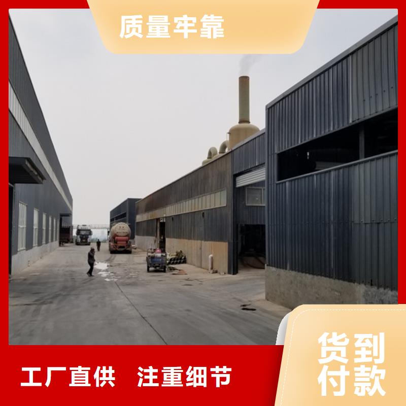 碳源葡萄糖购买