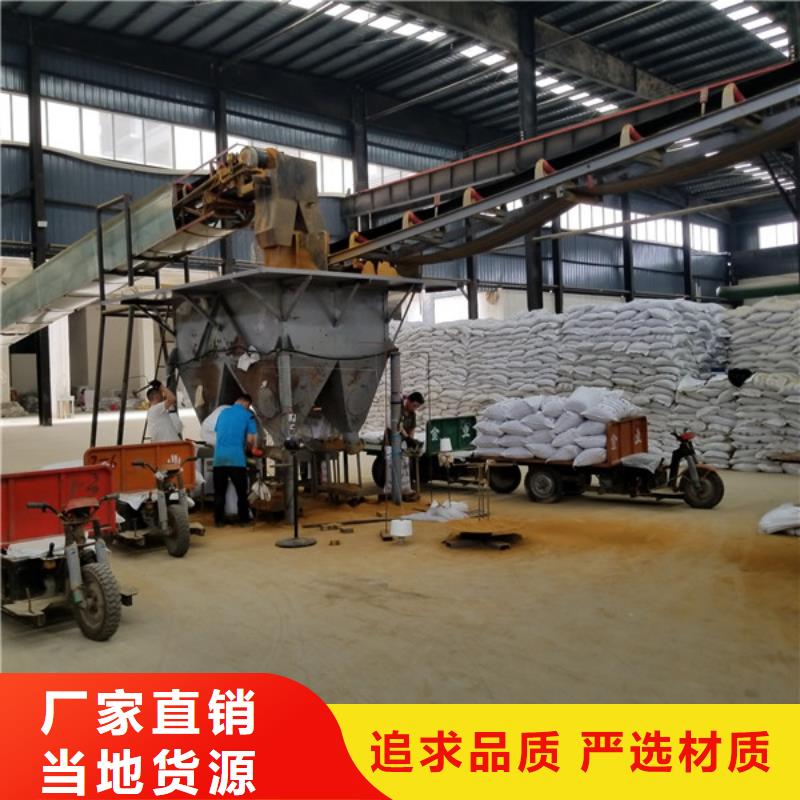 可定制的工业级葡萄糖本地厂家