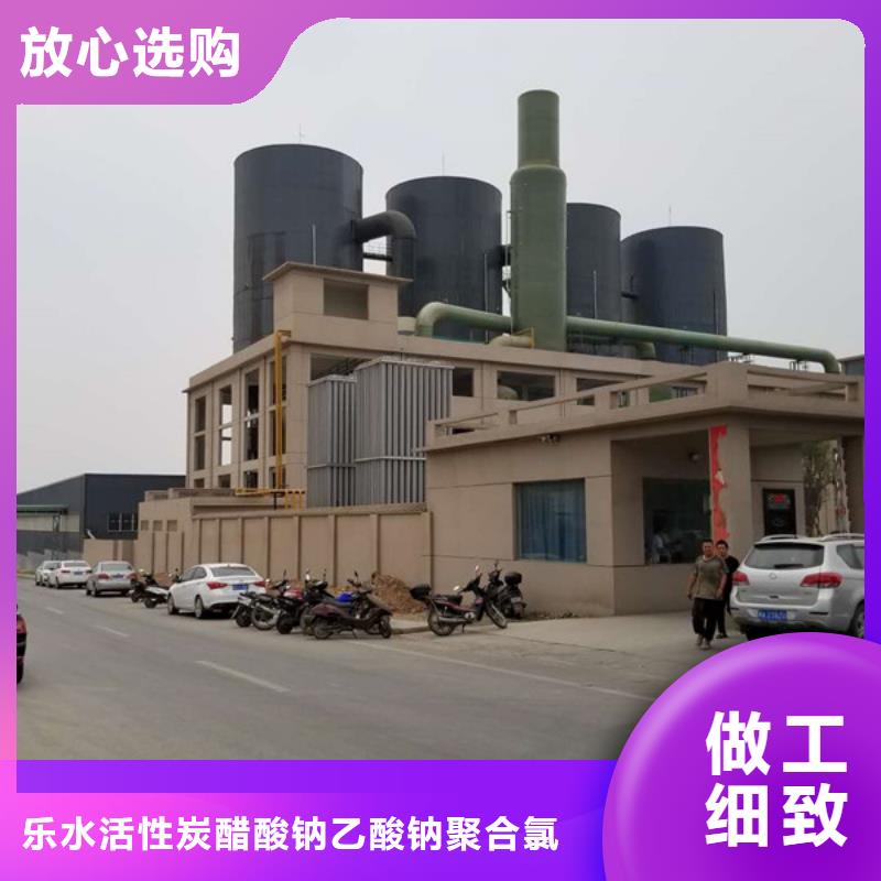工业级葡萄糖报价格