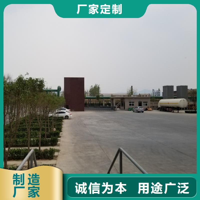 供应批发50%葡萄糖-保量