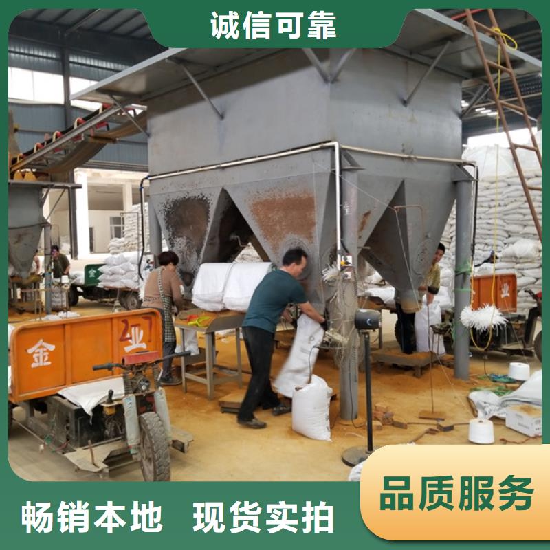 2025欢迎访问##食品葡萄糖##实体厂家