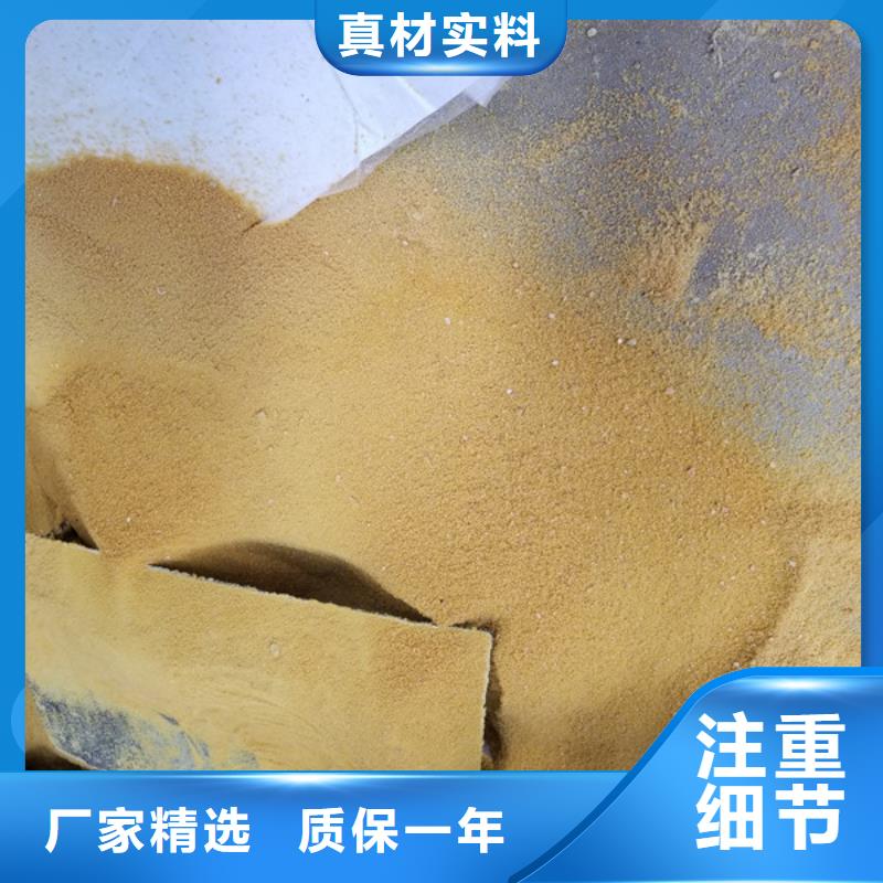 专业生产制造食品葡萄糖公司