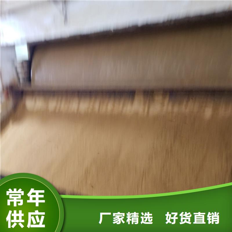 50%葡萄糖-50%葡萄糖厂家