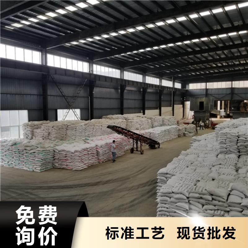 一水葡萄糖诚信商家