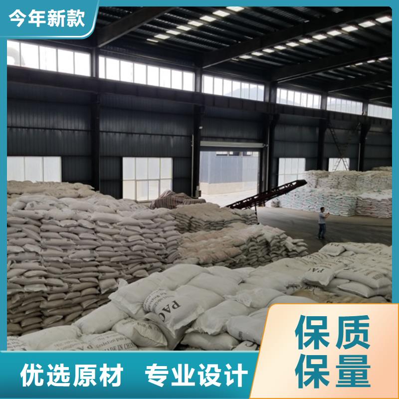 #食品级葡萄糖#价格优惠