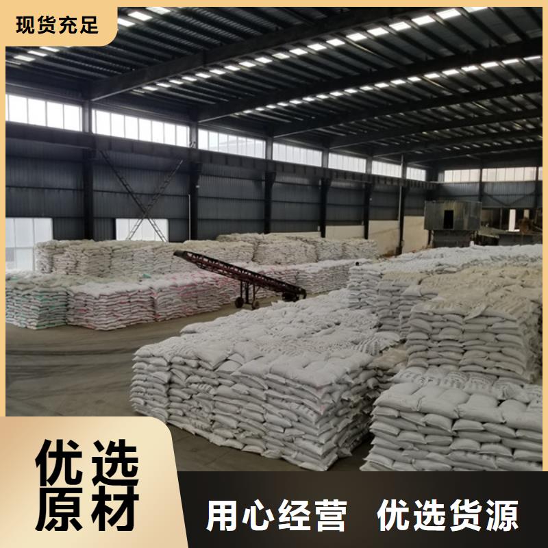 专业生产制造食品葡萄糖公司