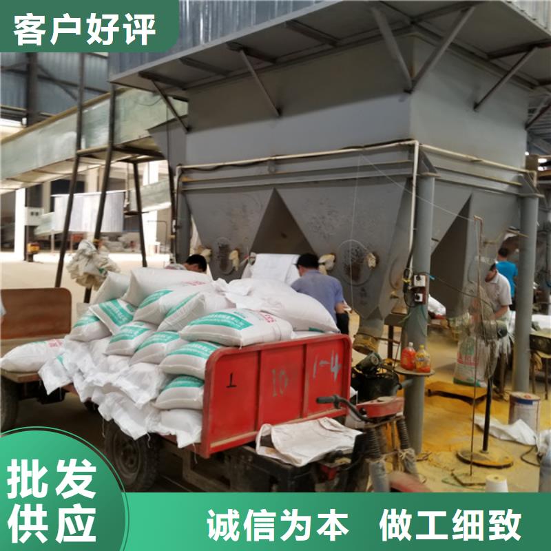 食品葡萄糖定制费用