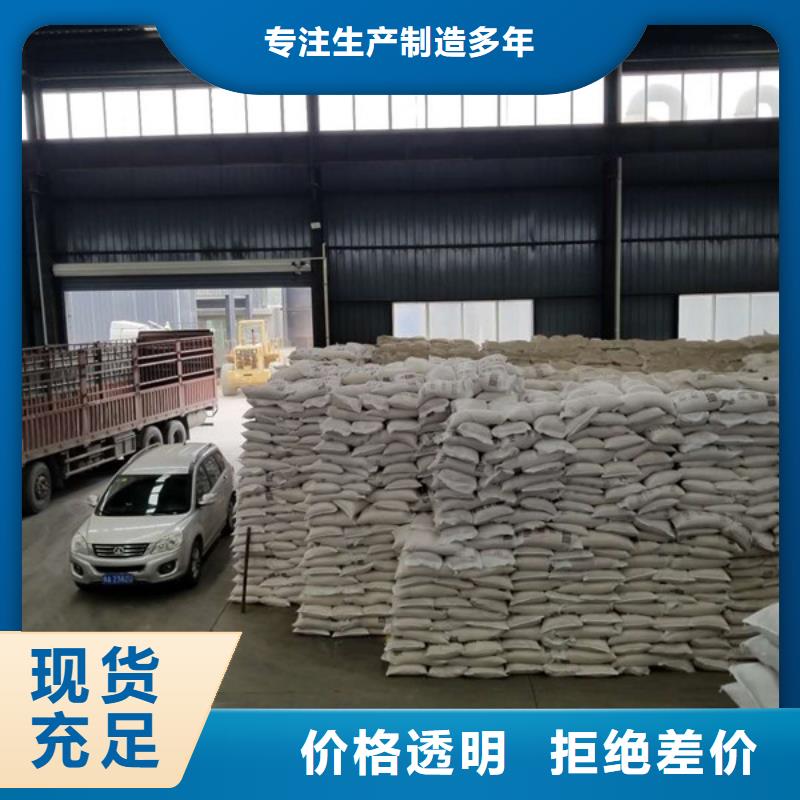 买工业葡萄糖必看-图文介绍