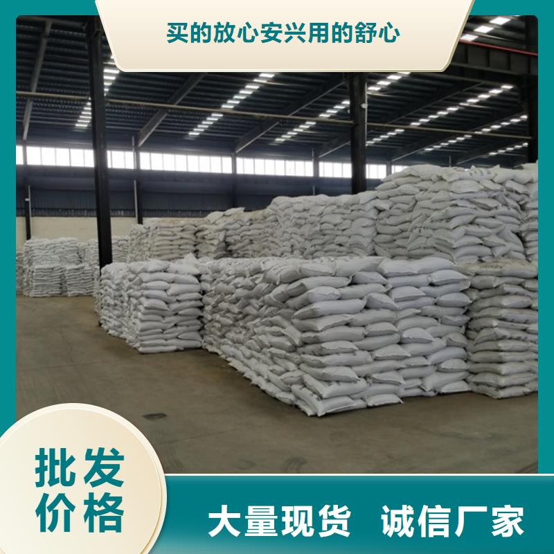 食用葡萄糖厂家特惠