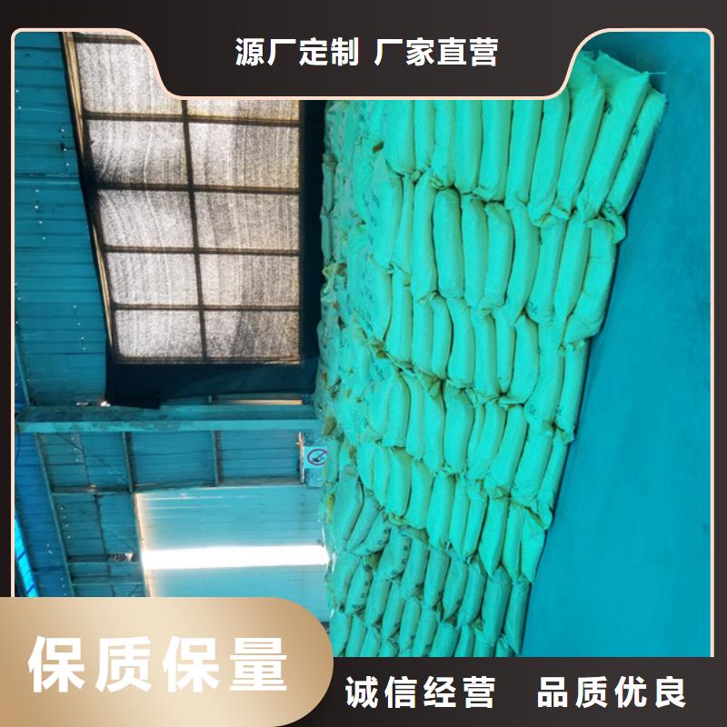 食品级葡萄糖视频展示