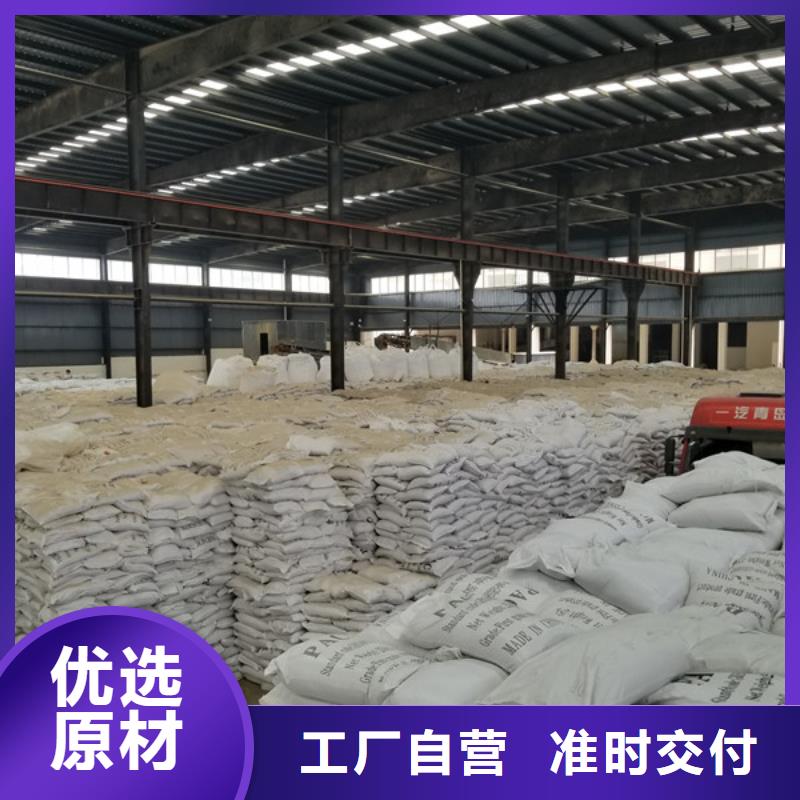 食品级葡萄糖供应商