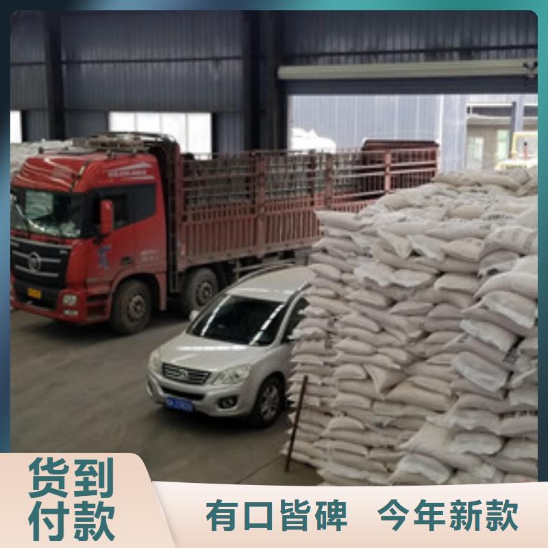 欢迎选购##工业级葡萄糖厂家