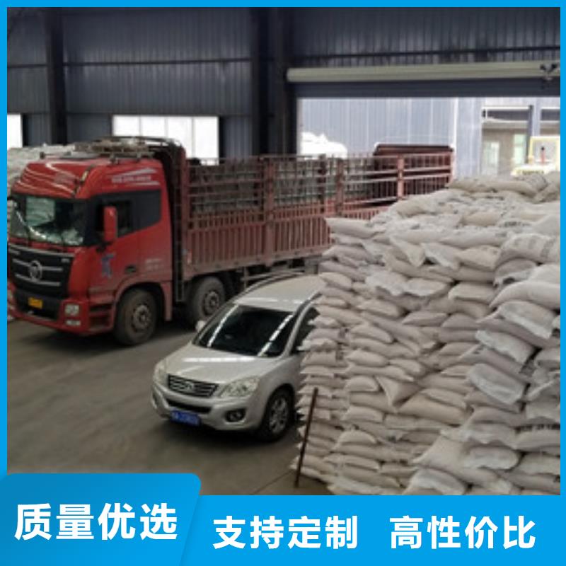 本地的食品级葡萄糖生产厂家
