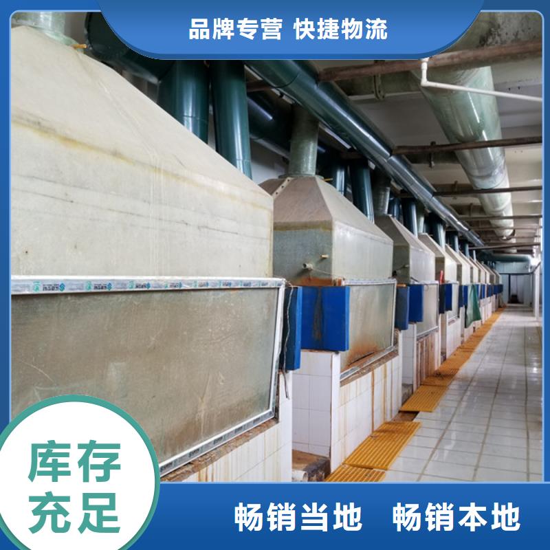 葡萄糖醋酸钠品质无所畏惧