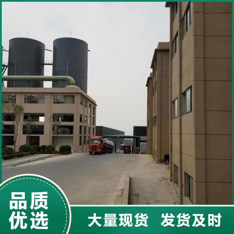 食品葡萄糖厂家批发供应