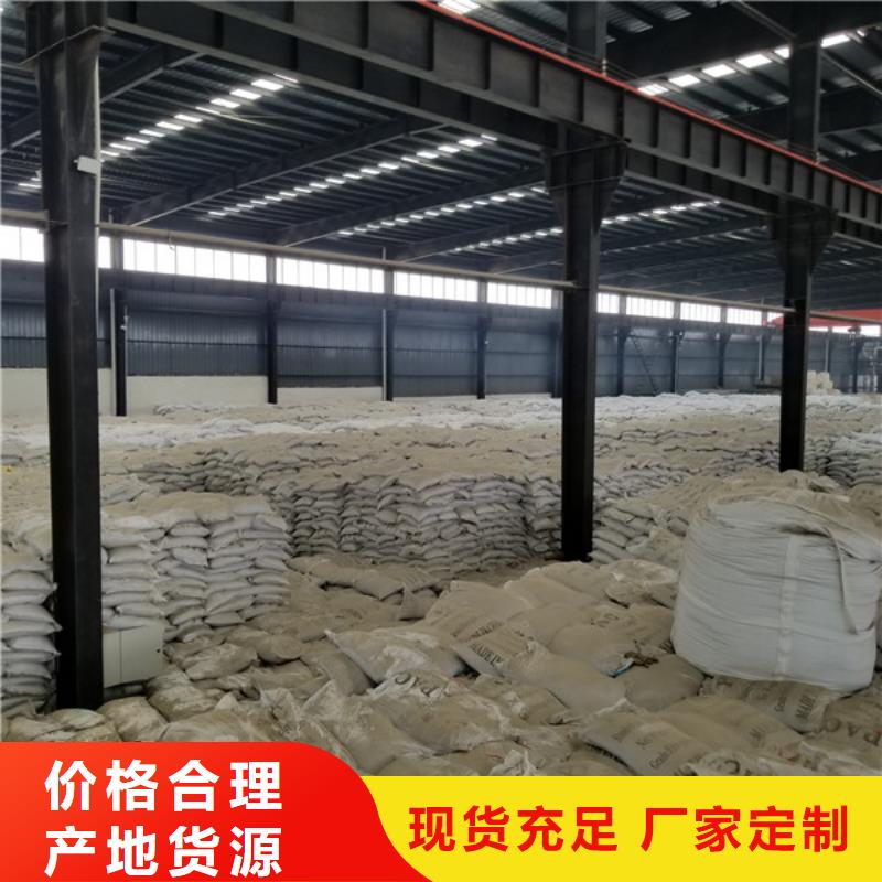 一水葡萄糖诚信商家