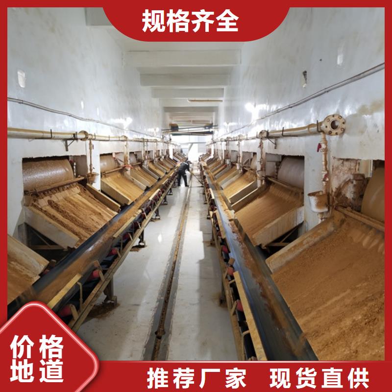 信誉好的70%葡萄糖厂家_质量保证