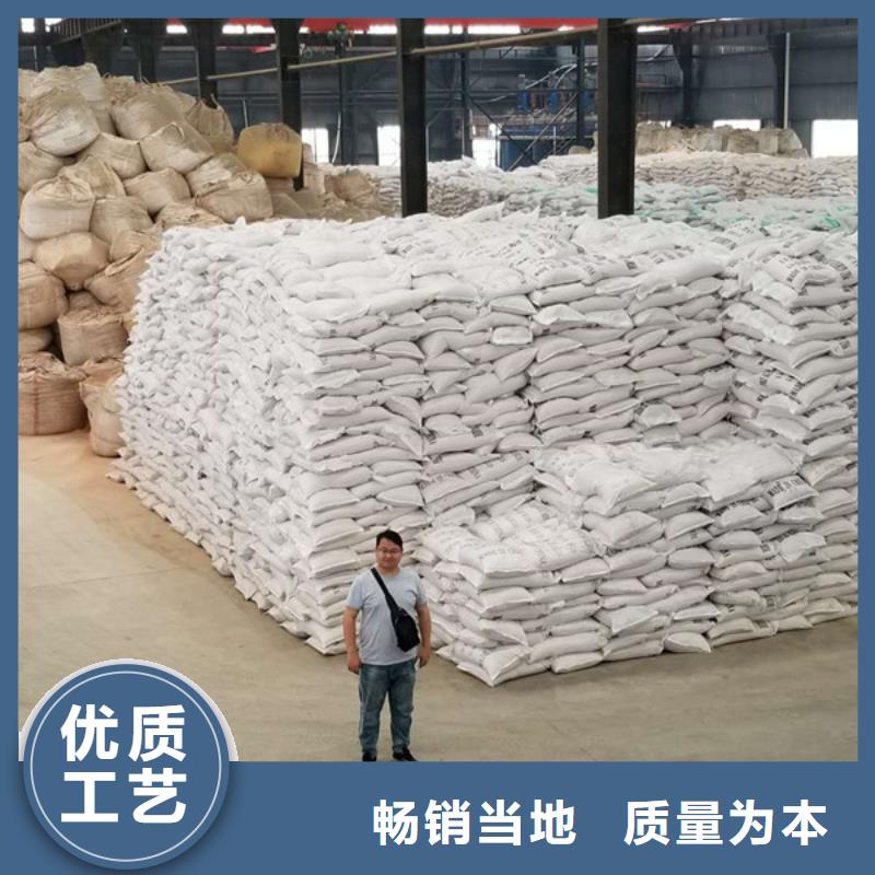 有现货的食品葡萄糖实体厂家