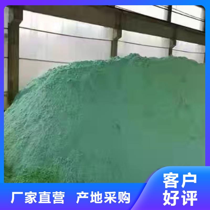 无水葡萄糖贴心售后
