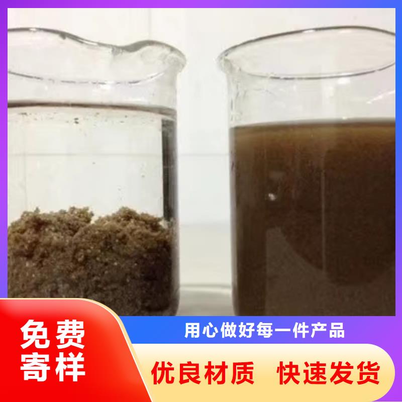 食用葡萄糖现货充足
