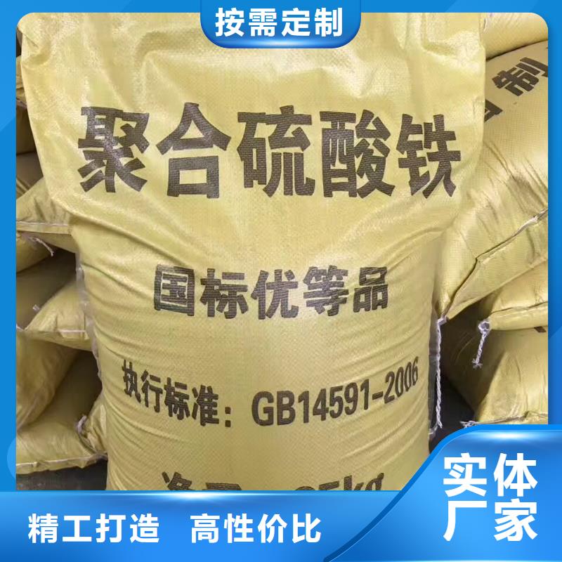 价格合理的70%葡萄糖销售厂家